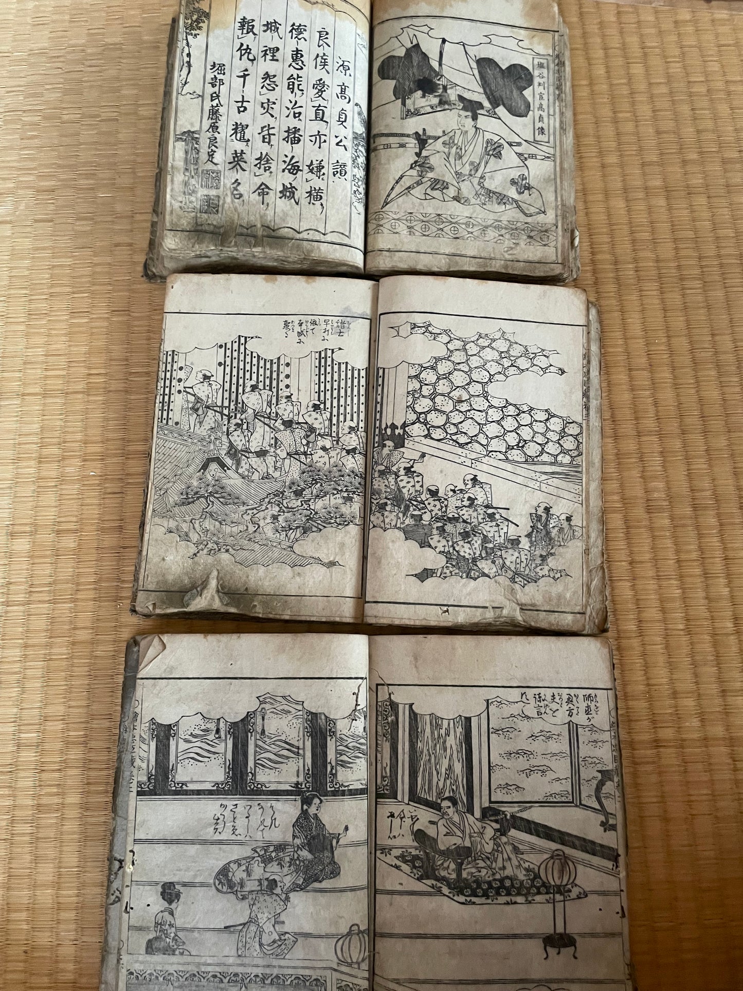 Edo 1808 Ehon Chūshingura  Forty-Seven Rōnin -Set of 3. Illustrated by Katsushika Hokusai