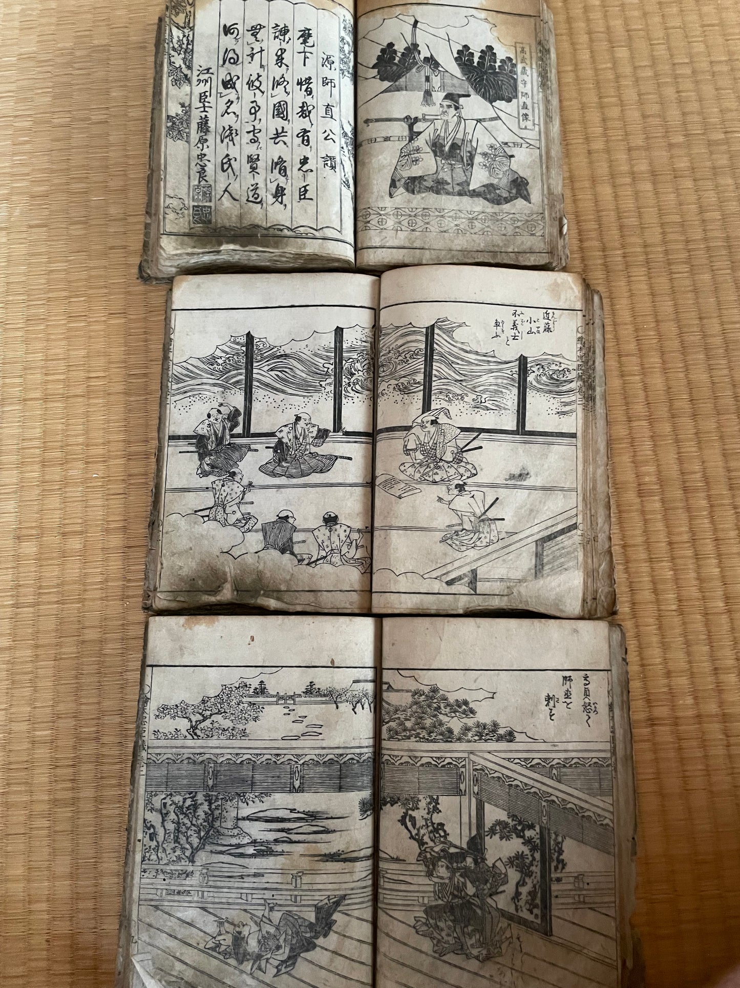 Edo 1808 Ehon Chūshingura  Forty-Seven Rōnin -Set of 3. Illustrated by Katsushika Hokusai
