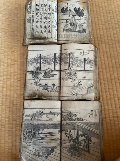 Edo 1808 Ehon Chūshingura  Forty-Seven Rōnin -Set of 3. Illustrated by Katsushika Hokusai