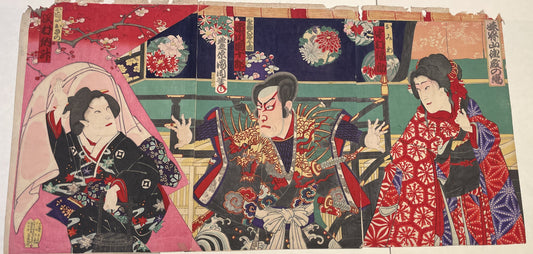 1894 Meiji Era Kunichika Kabuki Triptych Woodblock Print Ichikawa Danjūrō IX Dramatic Ukiyo-e Scene