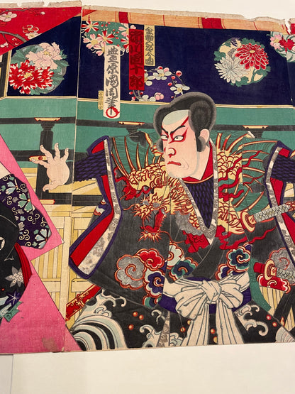 1894 Meiji Era Kunichika Kabuki Triptych Woodblock Print Ichikawa Danjūrō IX Dramatic Ukiyo-e Scene