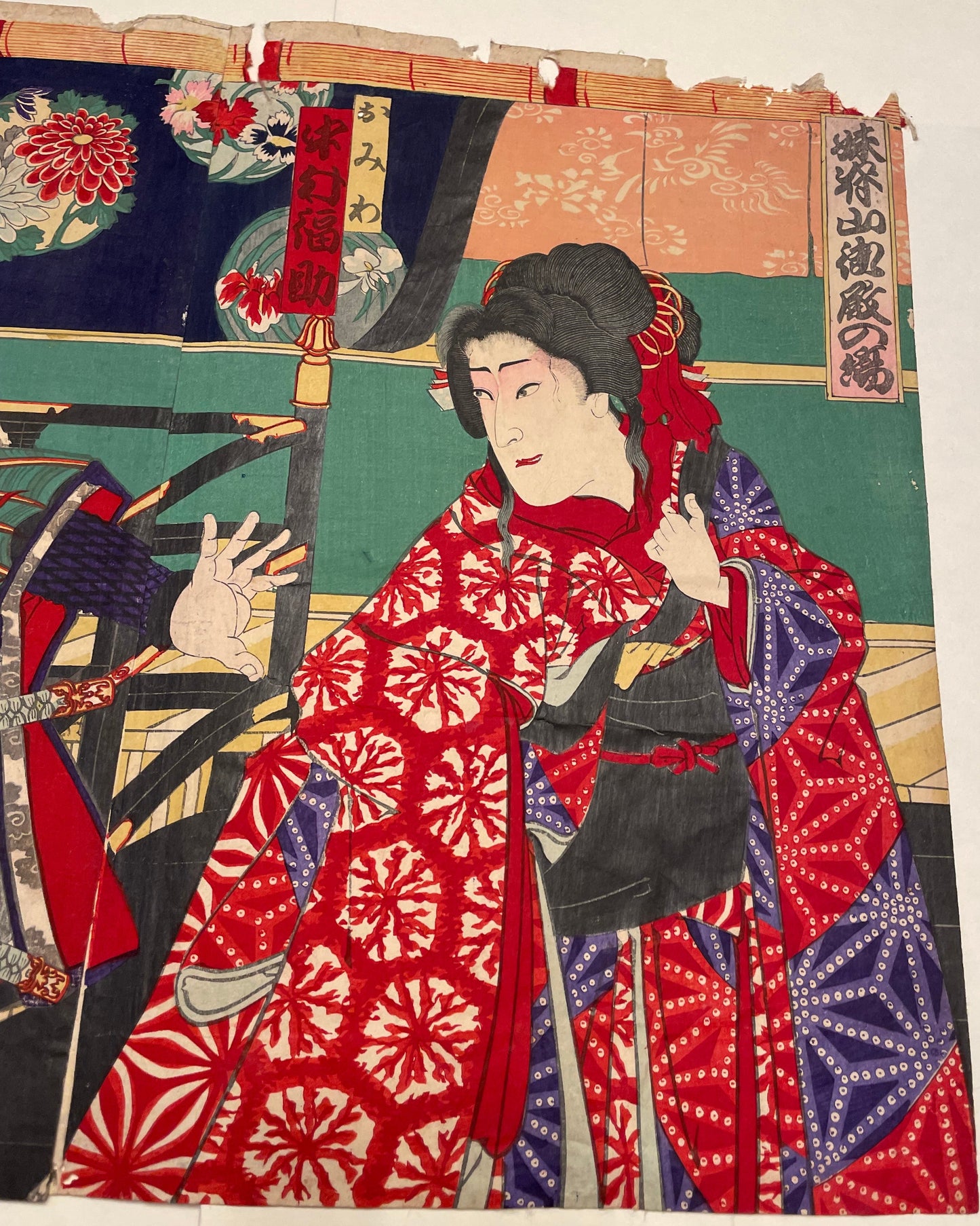 1894 Meiji Era Kunichika Kabuki Triptych Woodblock Print Ichikawa Danjūrō IX Dramatic Ukiyo-e Scene