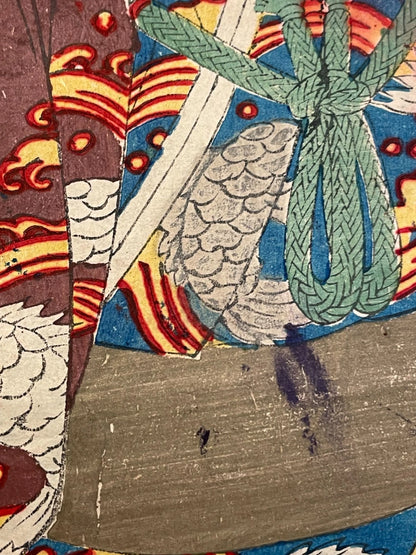 1864 "Ichikawa Gonjūrō Kabuki Scene" by Toyohara Kunichika (Approximately 36X24CM)
