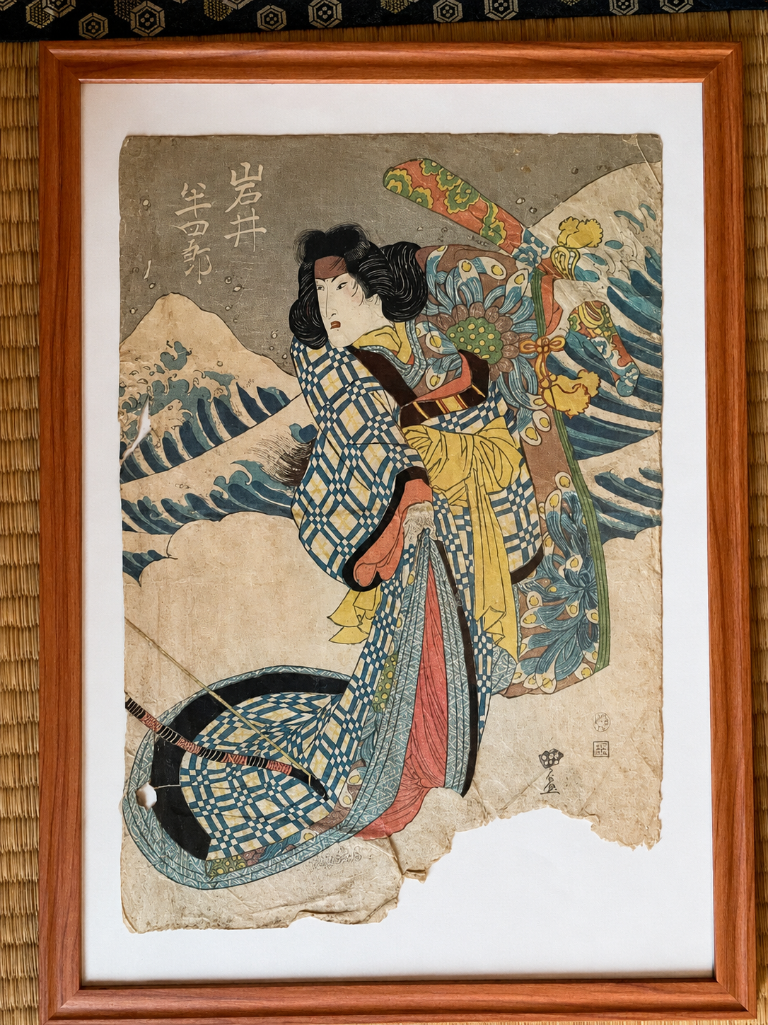 1815–1825 Kabuki Actor Portrait – Iwai Hanshirō V by Utagawa Kunisada (Approximately 25X38cm, A3 Framed)