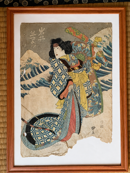 1815–1825 Kabuki Actor Portrait – Iwai Hanshirō V by Utagawa Kunisada (Approximately 25X38cm, A3 Framed)