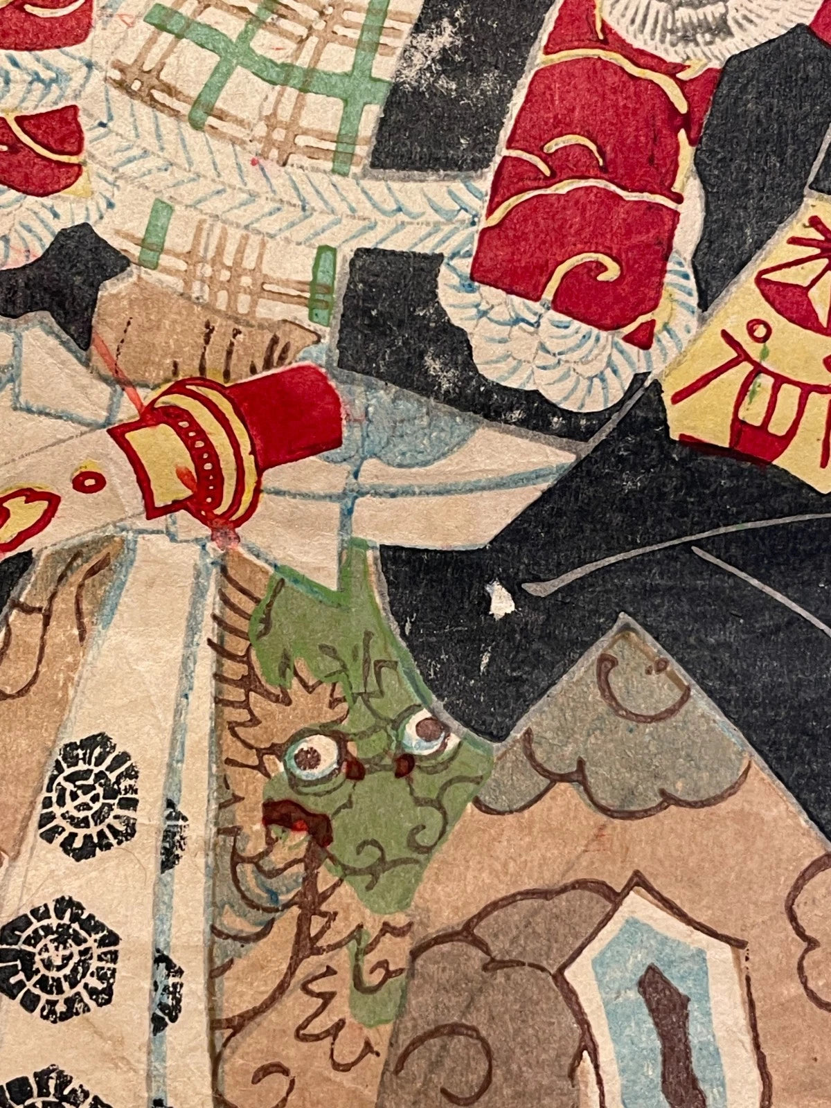 1890-93 Meiji Era Kabuki Scene by Kochoro Kunimasa (Approximately 25X37CM)