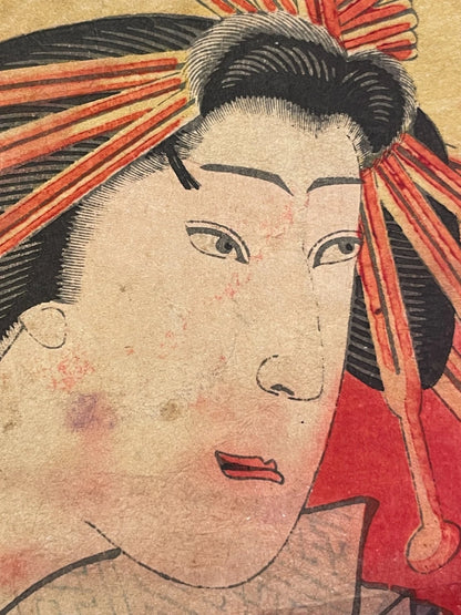 1891 Kabuki Performance of Princess Orikoto by Utagawa Kunimasa IV Meiji Era (Approximately 25X37 CM)