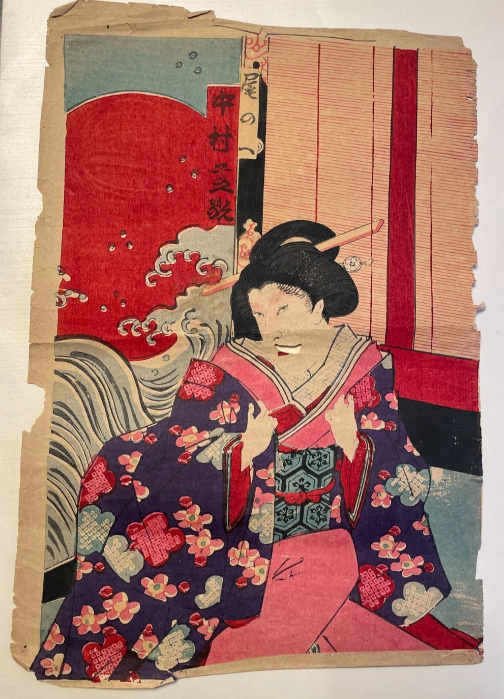 1861 "The Courtesan Shiratama" Utagawa Kunisada Kabuki Scene (Approximately 25X37CM)