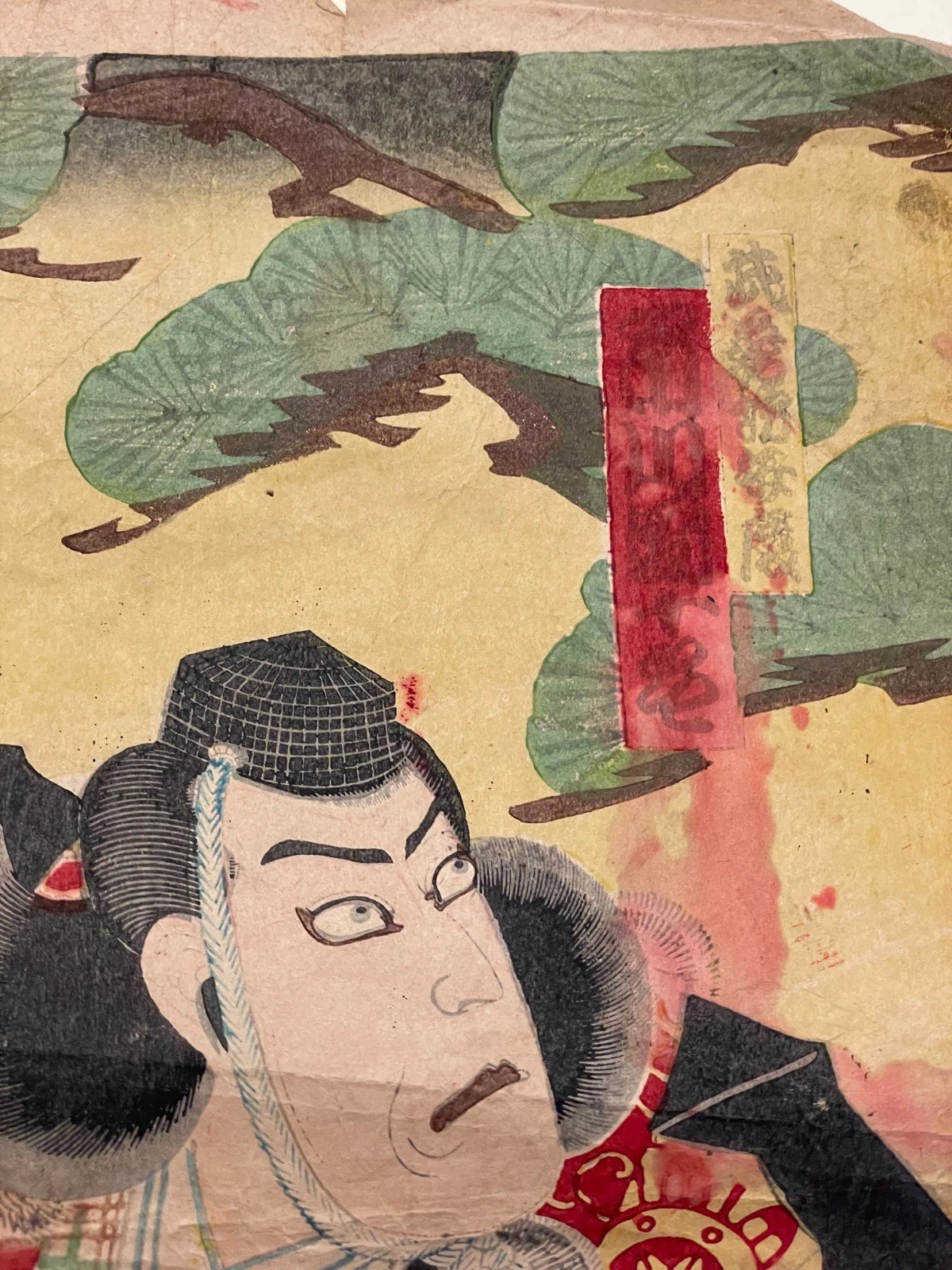 1890-93 Meiji Era Kabuki Scene by Kochoro Kunimasa (Approximately 25X37CM)