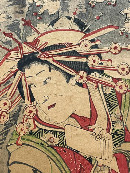 1897 The Chivalrous Person’s Spring Rain Umbrella By Toyohara Kunichika Meiji 30 (Approximately 76X38CM)