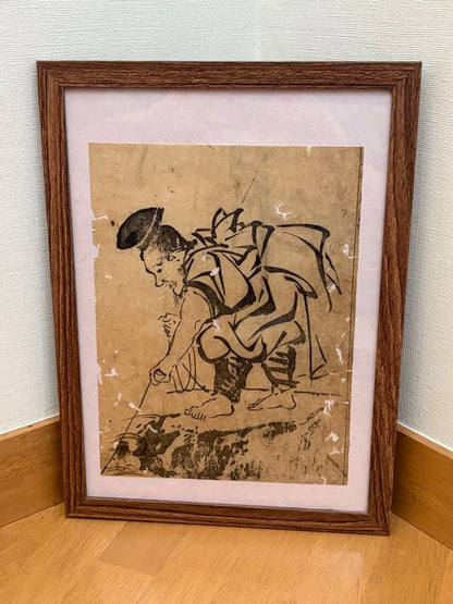 1748 Tachibana Morikuni Lucky Sea Bream Print 鯛釣図 Edo Period Woodblock Print (B5 Framed)