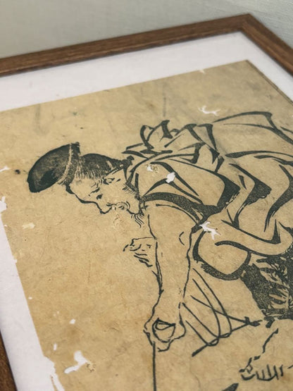 1748 Tachibana Morikuni Lucky Sea Bream Print 鯛釣図 Edo Period Woodblock Print (B5 Framed)