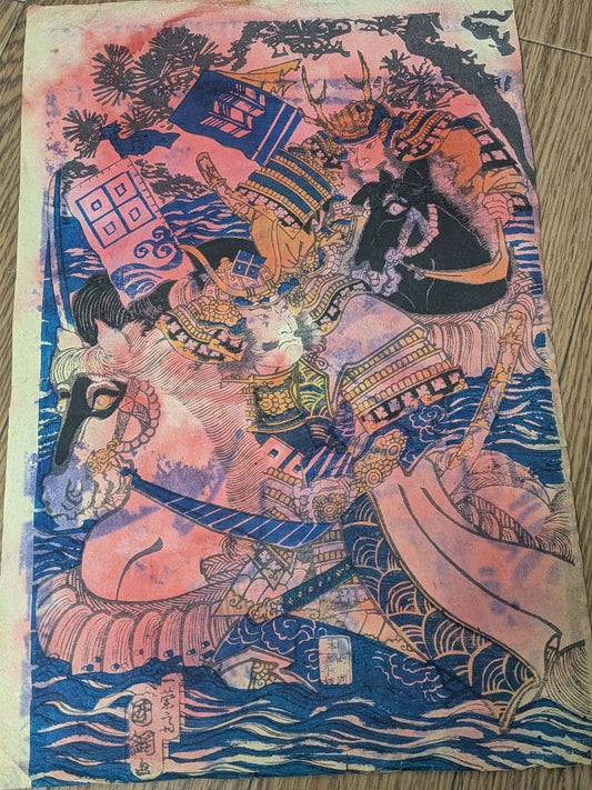 1850s Samurai On Horseback By Utagawa Kuniyoshi (Approximately 36X24CM)