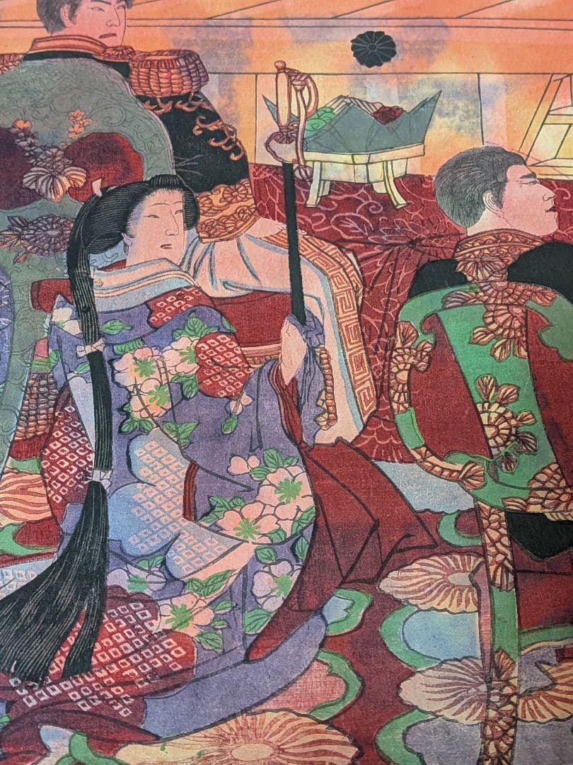 1878  Grand Noh Performance at Aoyama Palace by Toyohara Chikanobu 青山仮皇居御能ノ図 (Approx. 36 x 24 cm)