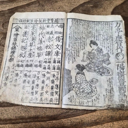 1849 "Shakyamuni's Eight Aspects" Edo Period Drama illustrated by Utagawa Toyokuni. 2 Book Set
