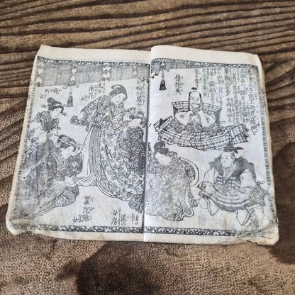 1849 "Shakyamuni's Eight Aspects" Edo Period Drama illustrated by Utagawa Toyokuni. 2 Book Set