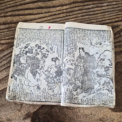 1849 "Shakyamuni's Eight Aspects" Edo Period Drama illustrated by Utagawa Toyokuni. 2 Book Set