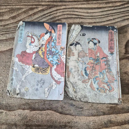 1845–1846 Utagawa Kunisada "Shaka Hassō Yamato Bunko" 釈迦八相倭文庫 2-Book Set