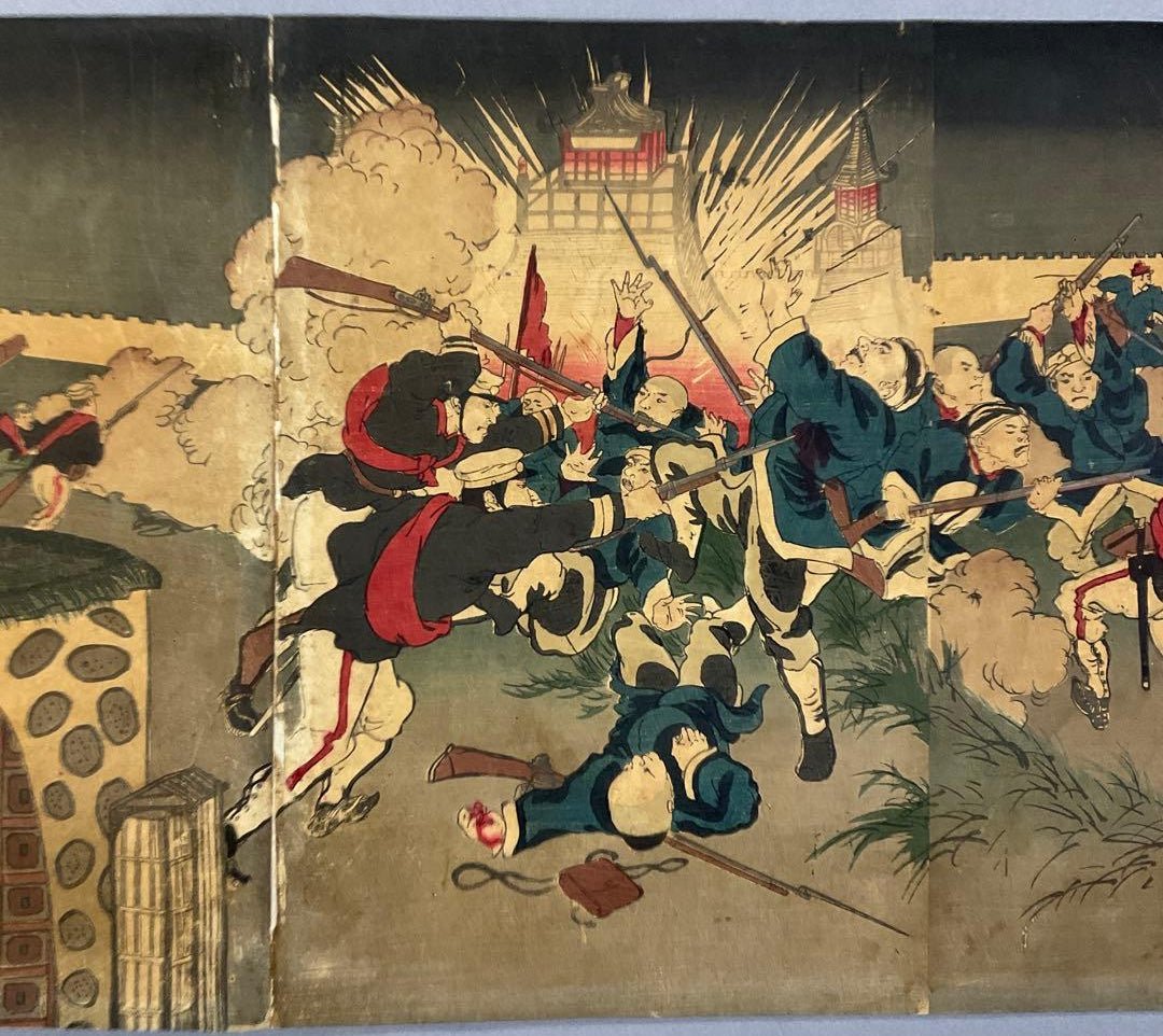 1894 Meiji Era War Propaganda Print Oguni Masakazu "Pyongyang Japan’s Great Victory 平壌大捷之図" (Approx. 71 x 36 cm)