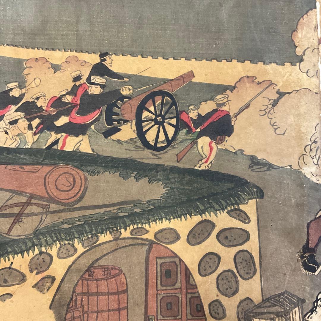 1894 Meiji Era War Propaganda Print Oguni Masakazu "Pyongyang Japan’s Great Victory 平壌大捷之図" (Approx. 71 x 36 cm)