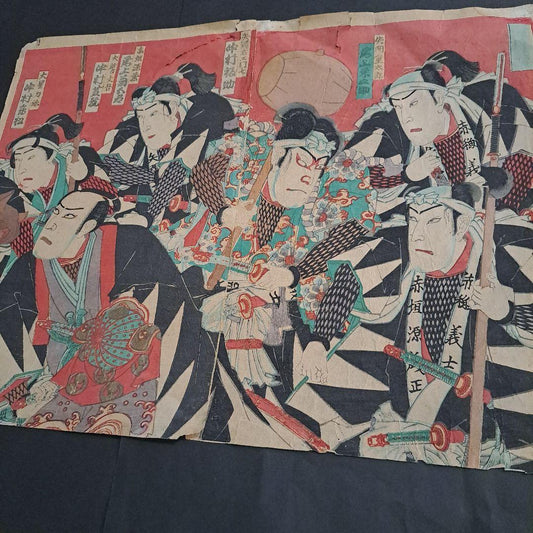 1884 Kunichika Chūshingura Forty-Seven Rōnin 忠臣蔵 (Approx. 36 x 50 cm)