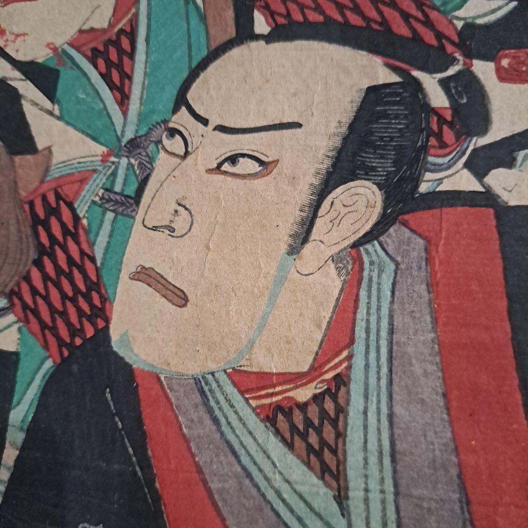 1884 Kunichika Chūshingura Forty-Seven Rōnin 忠臣蔵 (Approx. 36 x 50 cm)