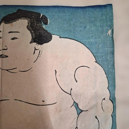 1865–1875 Utagawa Kuniteru Sumo Print Kaizan Tarō 海山太郎 (Approx. 24 x 37 cm)