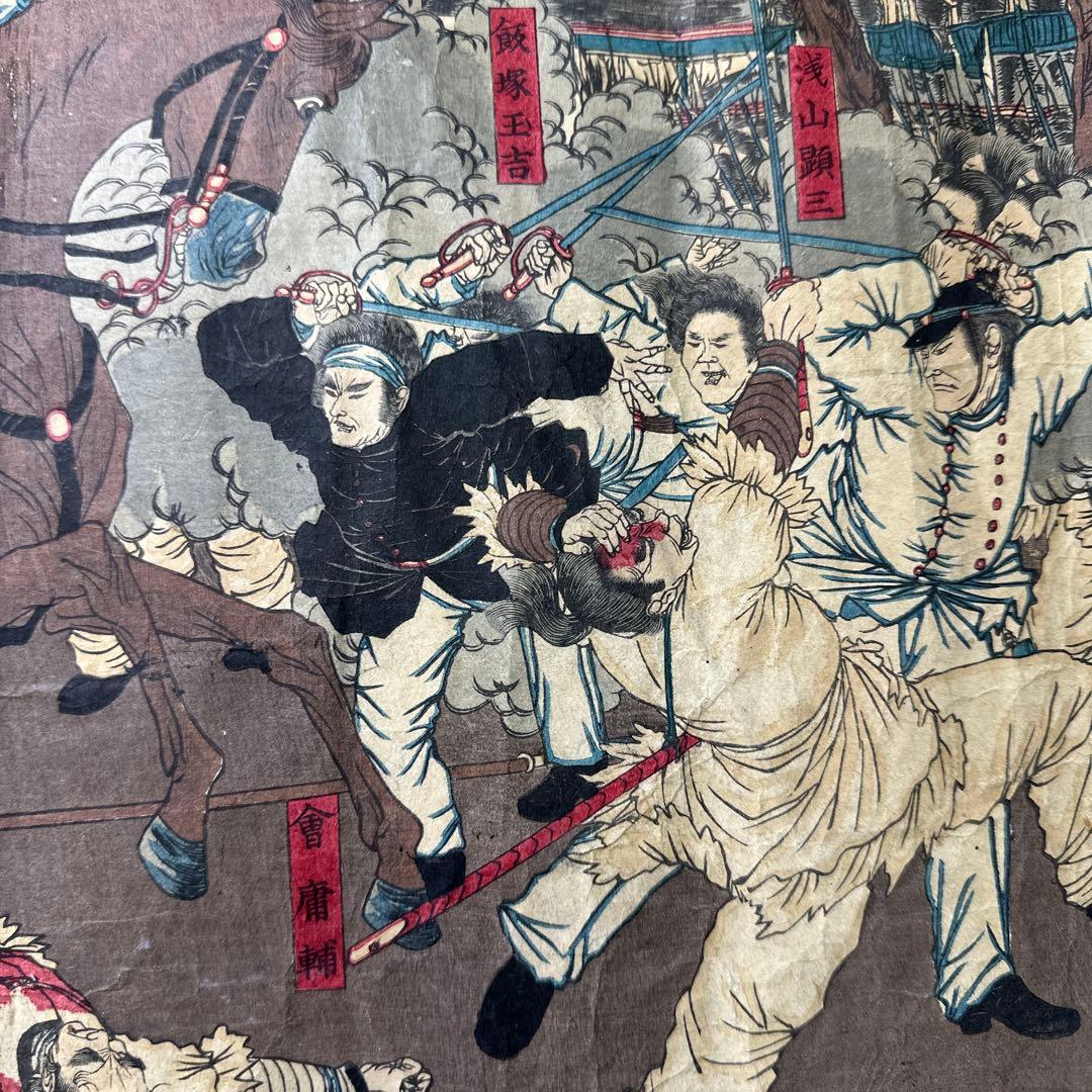 Meiji 1882 Imo Incident – Hanabusa Yoshitada & Japanese Legation in Korea by Hashimoto Chikanobu (Approximately 38X27CM)