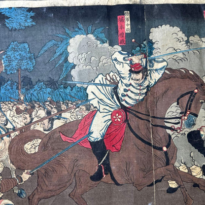Meiji 1882 Imo Incident – Hanabusa Yoshitada & Japanese Legation in Korea by Hashimoto Chikanobu (Approximately 38X27CM)