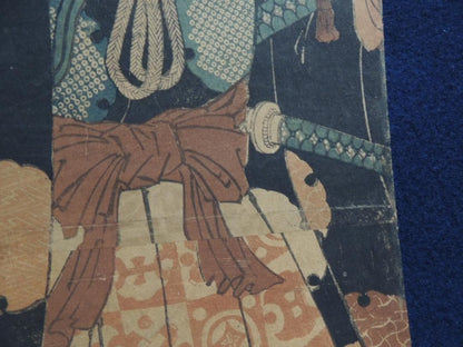 1830 "Youth With Falcon" (若衆と鷹) By Utagawa Kunisada (Approximately 70X25CM)