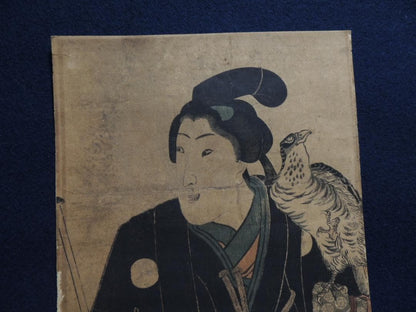 1830 "Youth With Falcon" (若衆と鷹) By Utagawa Kunisada (Approximately 70X25CM)