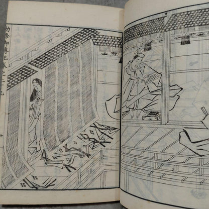 Meiji 1860s–1880s Jikaku Daishi Den (自覚大師伝) Tendai Buddhist Text