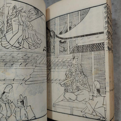 Meiji 1860s–1880s Jikaku Daishi Den (自覚大師伝) Tendai Buddhist Text