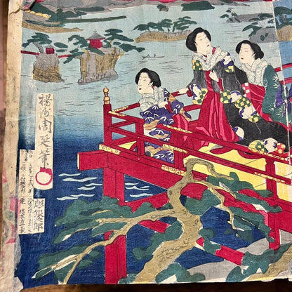 Meiji 1880s "Pleasure Excursion at Miyajima" by Toyohara Chikanobu (Approximately 75X28CM)