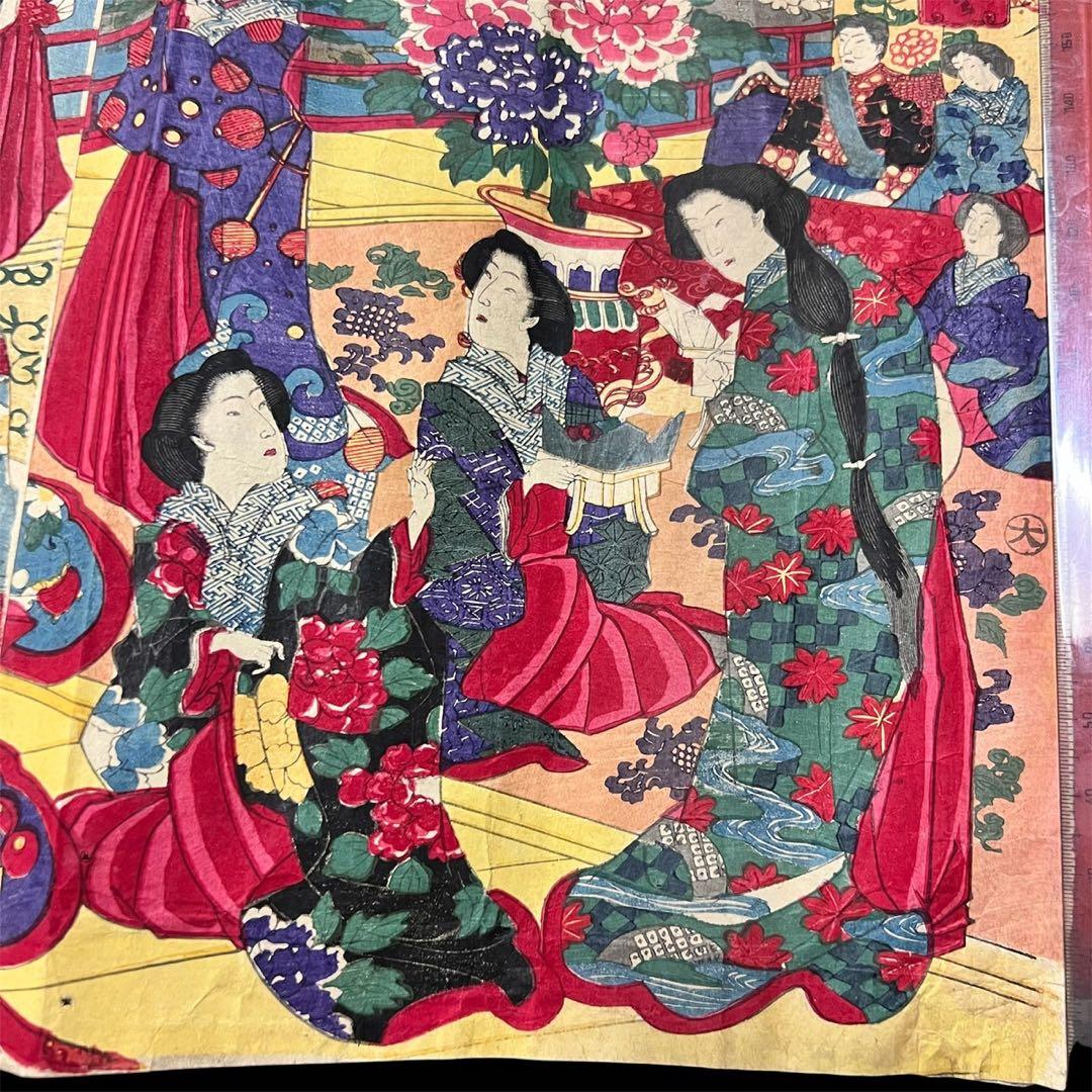 Meiji 1880s "Pleasure Excursion at Miyajima" by Toyohara Chikanobu (Approximately 75X28CM)