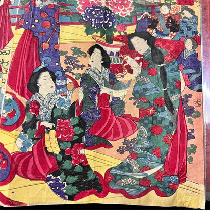 Meiji 1880s "Pleasure Excursion at Miyajima" by Toyohara Chikanobu (Approximately 75X28CM)