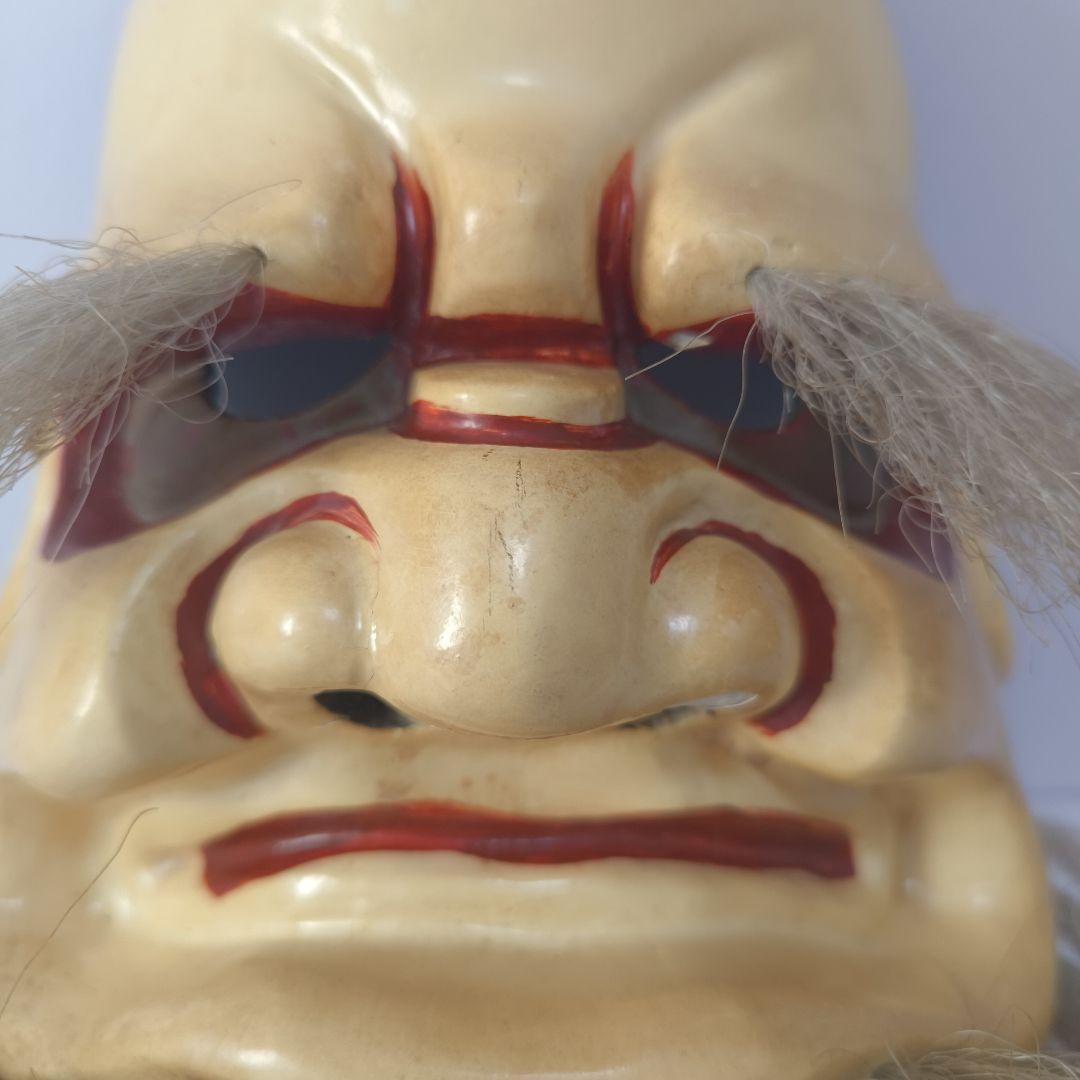1950s–60s Omoikane-no-Mikoto Kagura Mask 思兼命神楽面 (Approx. 22 x 16 cm)