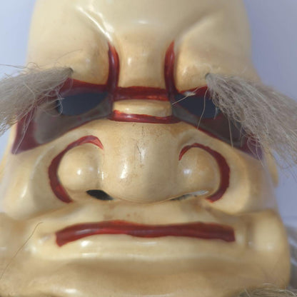 1950s–60s Omoikane-no-Mikoto Kagura Mask 思兼命神楽面 (Approx. 22 x 16 cm)