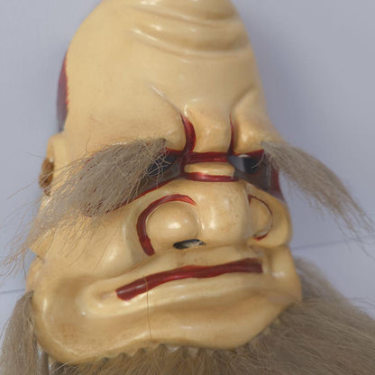 1950s–60s Omoikane-no-Mikoto Kagura Mask 思兼命神楽面 (Approx. 22 x 16 cm)