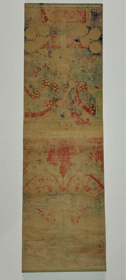 Edo-Meiji Era Shrine Print "Tenmangu" by Utagawa Yoshiharu (Approximately 68 x 20.5 cm)