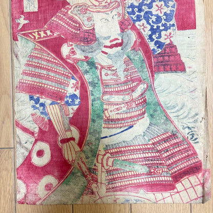 Meiji 1880s  Kabuki Warrior Diptych Featuring Ichikawa Danjūrō IX by  Toyohara Kunichika (Approximately 37X50CM)