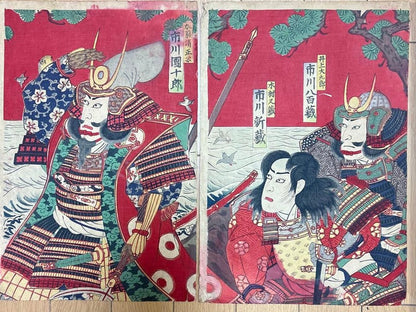 Meiji 1880s  Kabuki Warrior Diptych Featuring Ichikawa Danjūrō IX by  Toyohara Kunichika (Approximately 37X50CM)