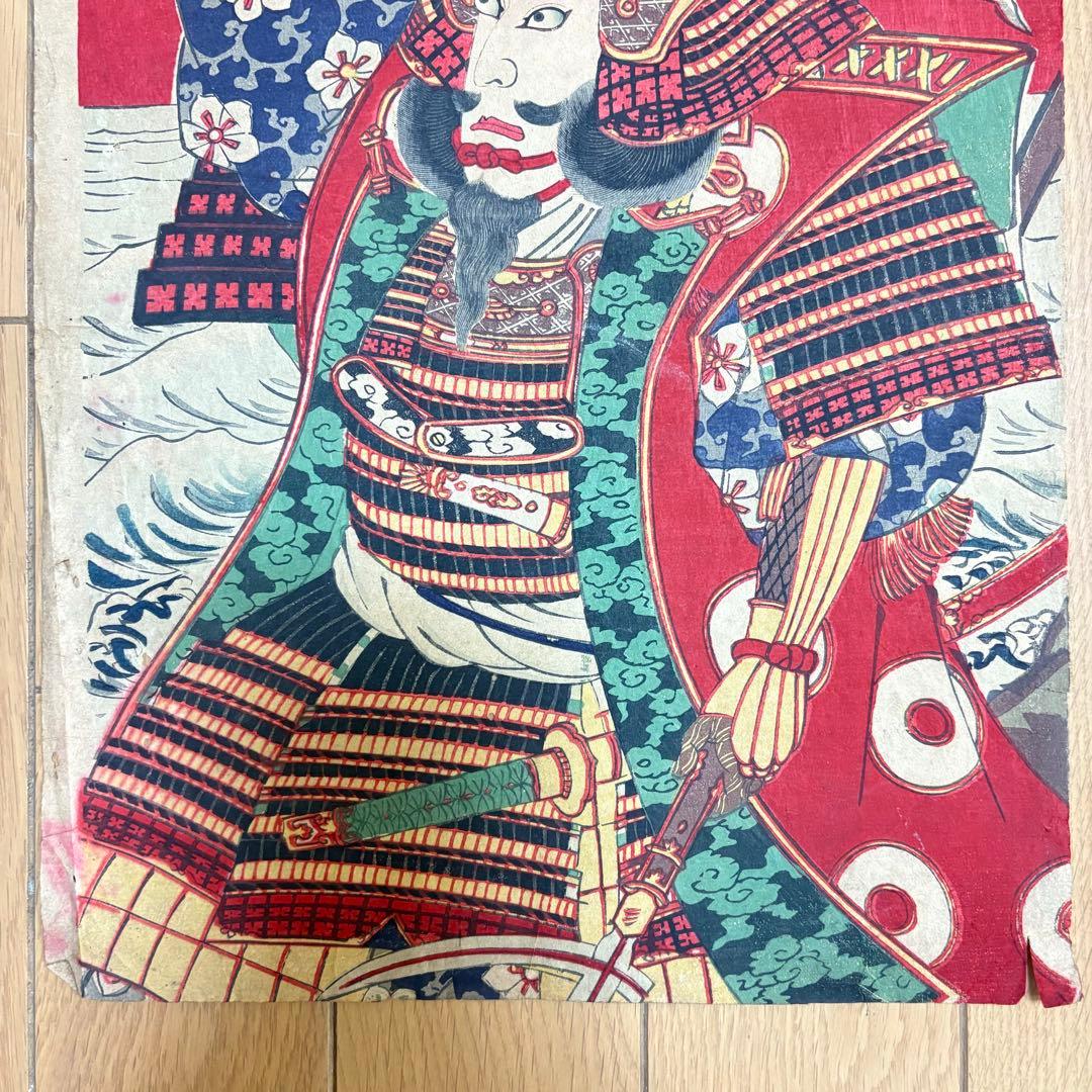 Meiji 1880s  Kabuki Warrior Diptych Featuring Ichikawa Danjūrō IX by  Toyohara Kunichika (Approximately 37X50CM)