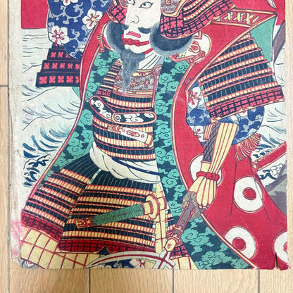 Meiji 1880s  Kabuki Warrior Diptych Featuring Ichikawa Danjūrō IX by  Toyohara Kunichika (Approximately 37X50CM)