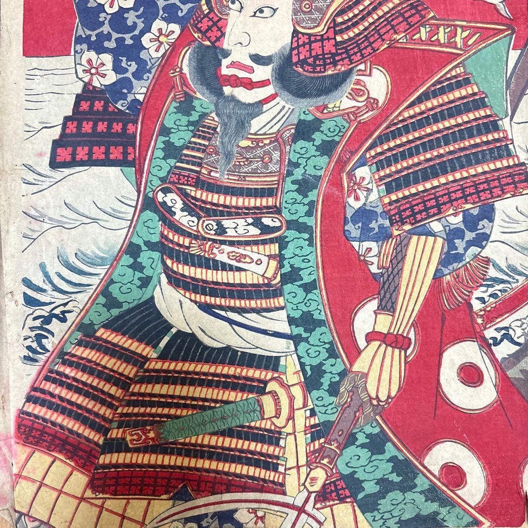Meiji 1880s  Kabuki Warrior Diptych Featuring Ichikawa Danjūrō IX by  Toyohara Kunichika (Approximately 37X50CM)