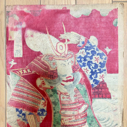 Meiji 1880s  Kabuki Warrior Diptych Featuring Ichikawa Danjūrō IX by  Toyohara Kunichika (Approximately 37X50CM)