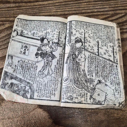 1845–1846 Utagawa Kunisada "Shaka Hassō Yamato Bunko" 釈迦八相倭文庫 2-Book Set