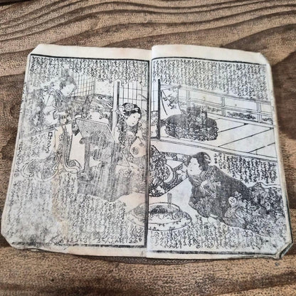 1845–1846 Utagawa Kunisada "Shaka Hassō Yamato Bunko" 釈迦八相倭文庫 2-Book Set