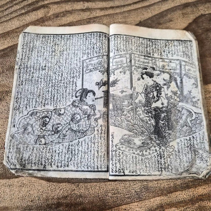 1845–1846 Utagawa Kunisada "Shaka Hassō Yamato Bunko" 釈迦八相倭文庫 2-Book Set