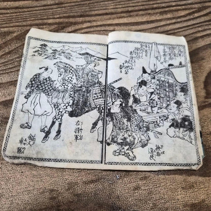 1845–1846 Utagawa Kunisada "Shaka Hassō Yamato Bunko" 釈迦八相倭文庫 2-Book Set